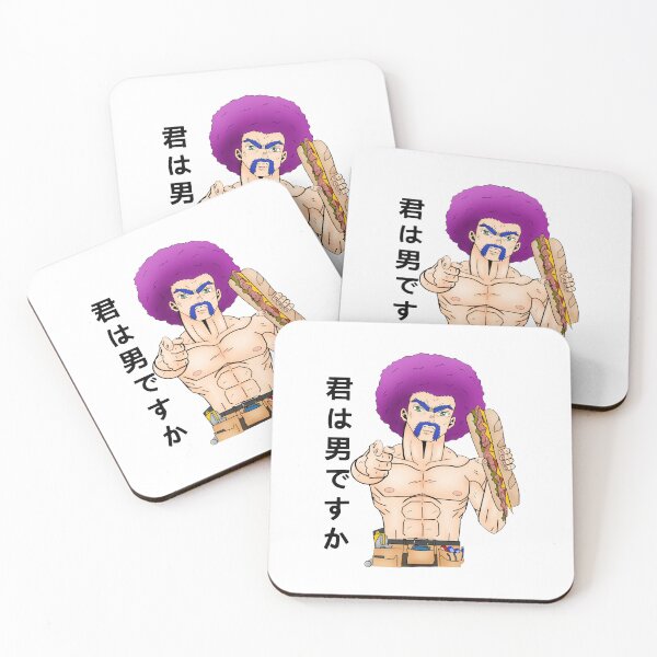 Item preview, Neebs Gaming Simon Are You a Man designed and sold by DemminLiesel.