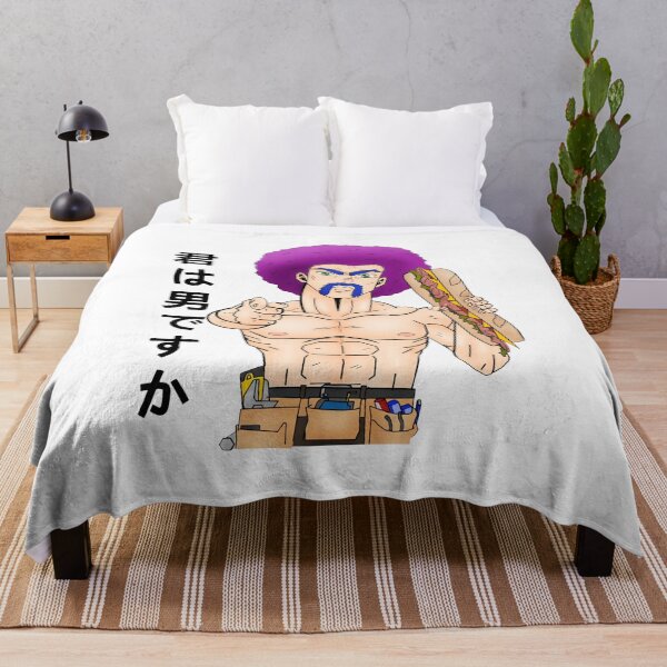 Item preview, Neebs Gaming Simon Are You a Man designed and sold by DemminLiesel.