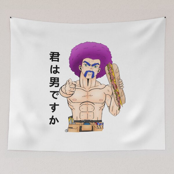 Item preview, Neebs Gaming Simon Are You a Man designed and sold by DemminLiesel.