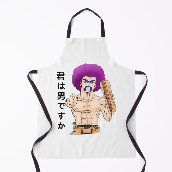 Item preview, Neebs Gaming Simon Are You a Man designed and sold by DemminLiesel.