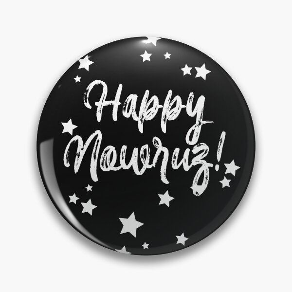 Item preview, Happy Nowruz,wreath,new year,iran,nowruz designed and sold by theherbst131313.