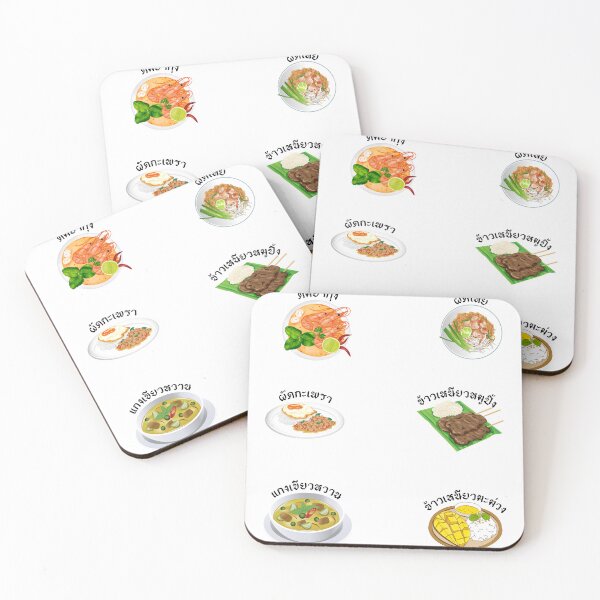 Item preview, Thai food designed and sold by CocoParadise.