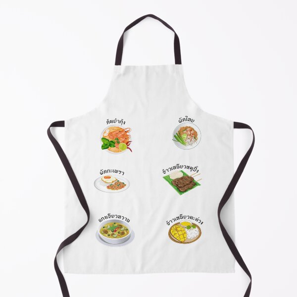 Item preview, Thai food designed and sold by CocoParadise.