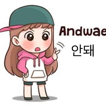 Cute korean girl + sign iPad Case & Skin for Sale by artatiana