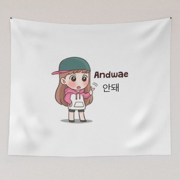 Item preview, Cute korean girl + sign designed and sold by artatiana.