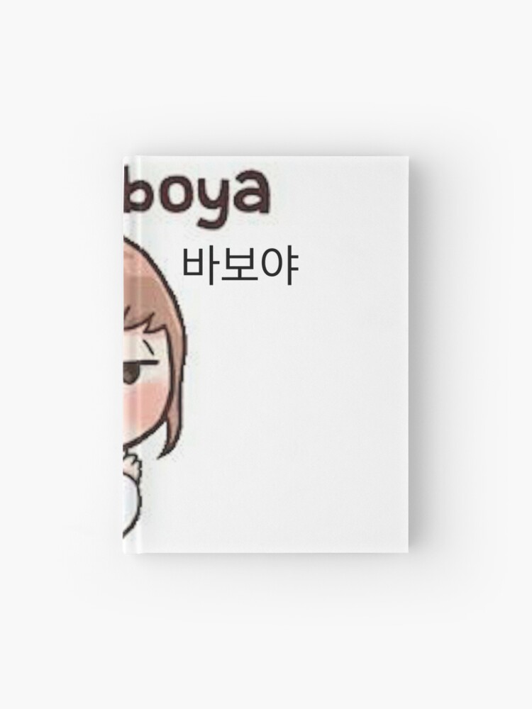 Cute korean girl + sign iPad Case & Skin for Sale by artatiana