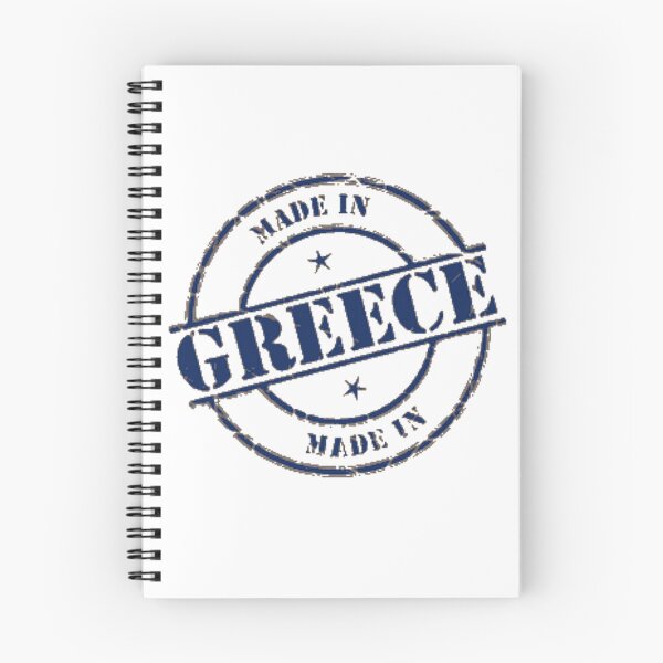 Item preview, Made in Greece designed and sold by Gentle40Winks.