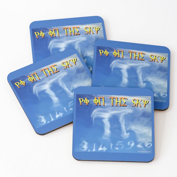 Item preview, PI in the Sky designed and sold by EyeMagined.