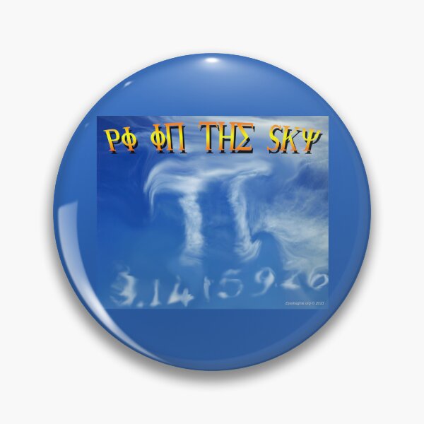 Item preview, PI in the Sky designed and sold by EyeMagined.
