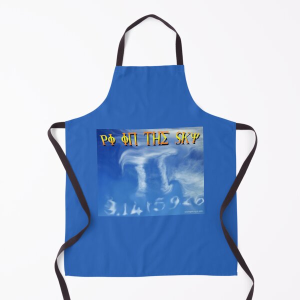 Item preview, PI in the Sky designed and sold by EyeMagined.