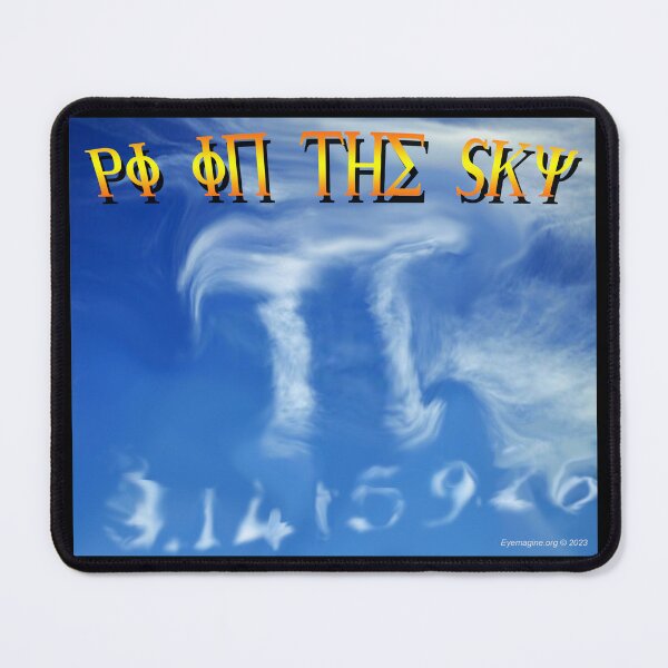 Item preview, PI in the Sky designed and sold by EyeMagined.