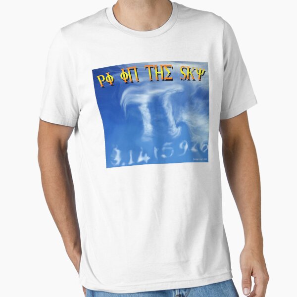 Item preview, PI in the Sky designed and sold by EyeMagined.