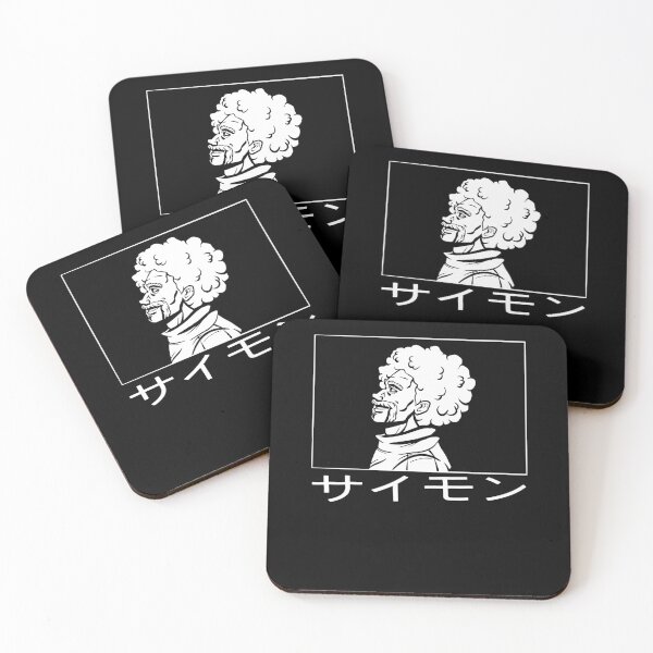 Item preview, Simon - katakana designed and sold by BreitbachDian.