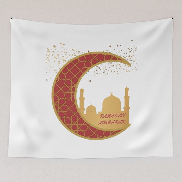Item preview, Ramadan Mubarak designed and sold by GEWINN.