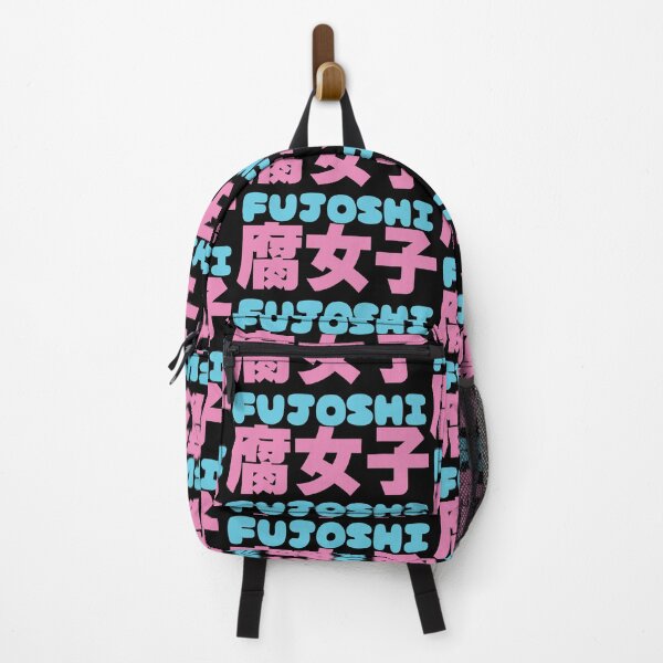 Item preview, Fujoshi 腐女子 designed and sold by mojienius.