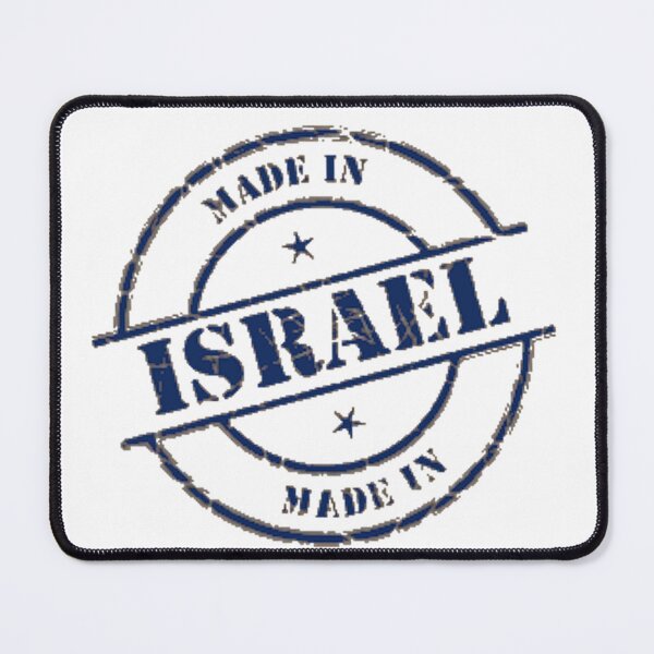 Item preview, Made in Israel designed and sold by Gentle40Winks.