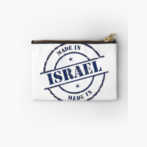 Item preview, Made in Israel designed and sold by Gentle40Winks.