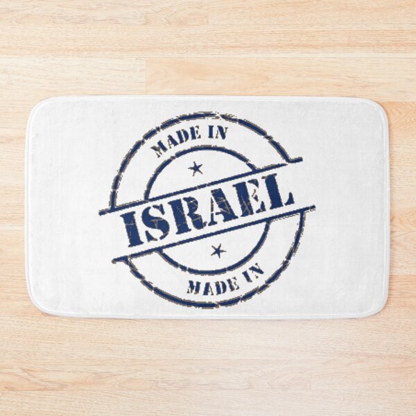 Item preview, Made in Israel designed and sold by Gentle40Winks.