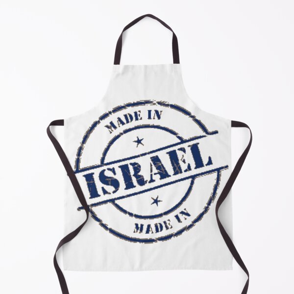 Item preview, Made in Israel designed and sold by Gentle40Winks.