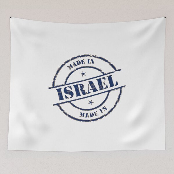 Item preview, Made in Israel designed and sold by Gentle40Winks.