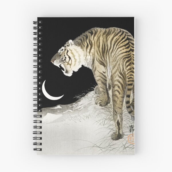 Item preview, Roaring Tiger by Ohara Koson designed and sold by mojienius.