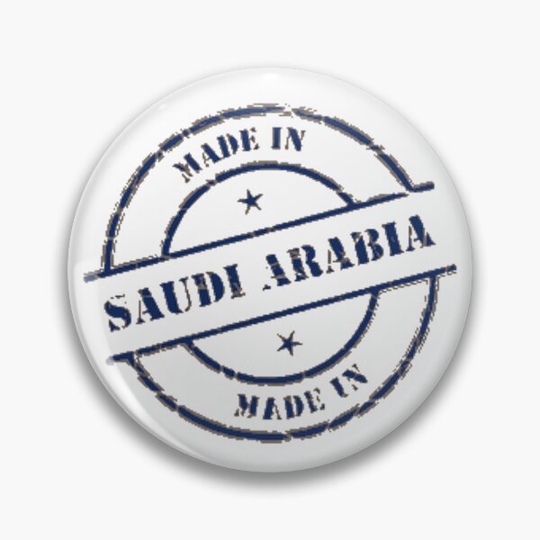 Item preview, Made in Saudi Arabia designed and sold by Gentle40Winks.
