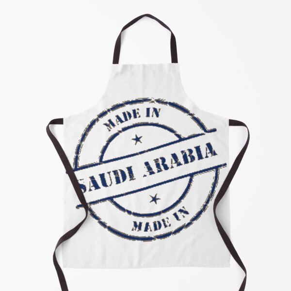 Item preview, Made in Saudi Arabia designed and sold by Gentle40Winks.