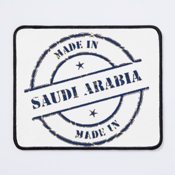 Item preview, Made in Saudi Arabia designed and sold by Gentle40Winks.