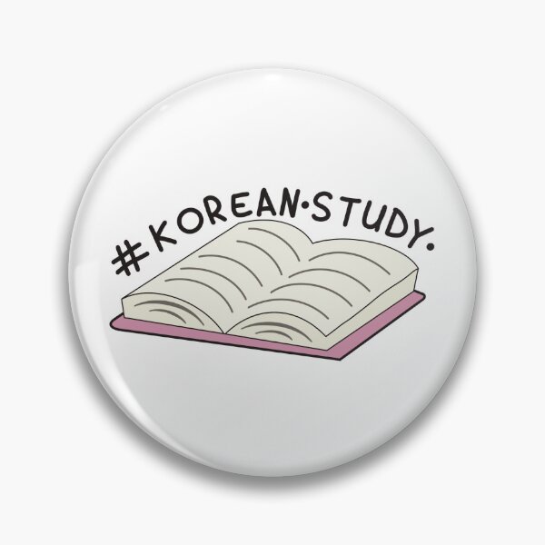 Item preview, Korean study book designed and sold by ChoiNana.