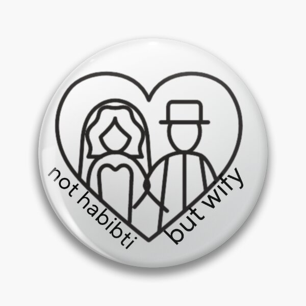 Item preview, Not habibti but wify  designed and sold by Zshope.