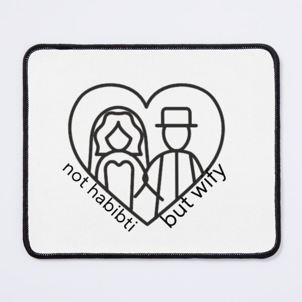 Item preview, Not habibti but wify designed and sold by Zshope.