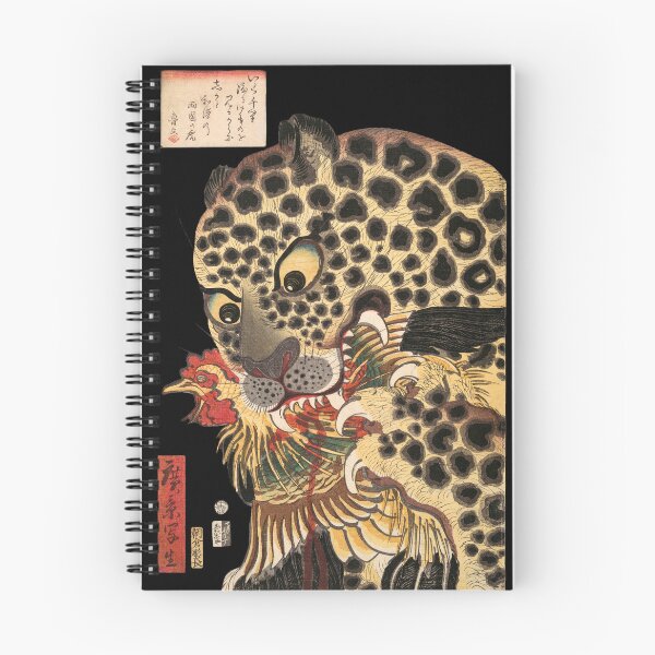 Item preview, Tigre Ukiyoe de Utagawa Hioroshige designed and sold by mojienius.