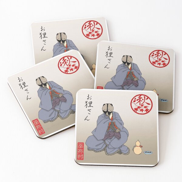 Item preview, Autumn time Tanuki-San designed and sold by Tatsuyama Mayhem.