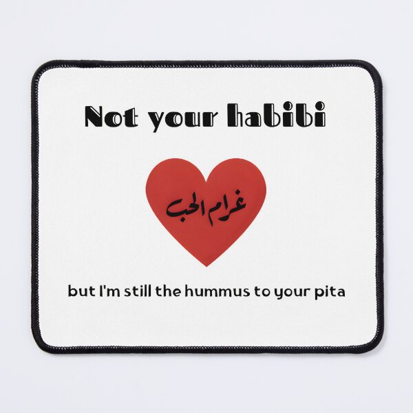 Item preview, Hummus Soulmates designed and sold by Joshu77.