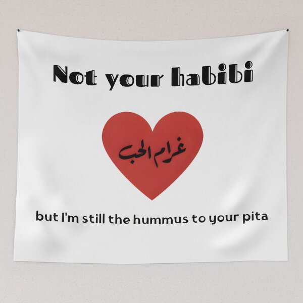 Item preview, Hummus Soulmates designed and sold by Joshu77.