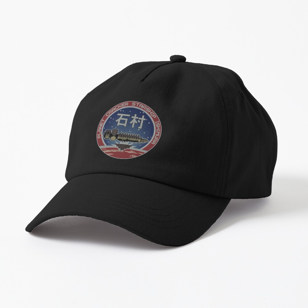 Item preview, Dad Hat designed and sold by YogaGear.