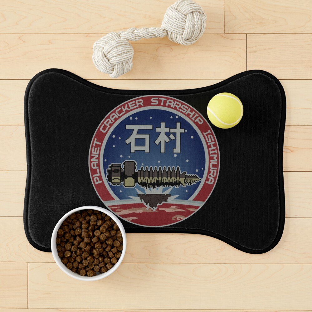 Item preview, Dog Mat designed and sold by YogaGear.