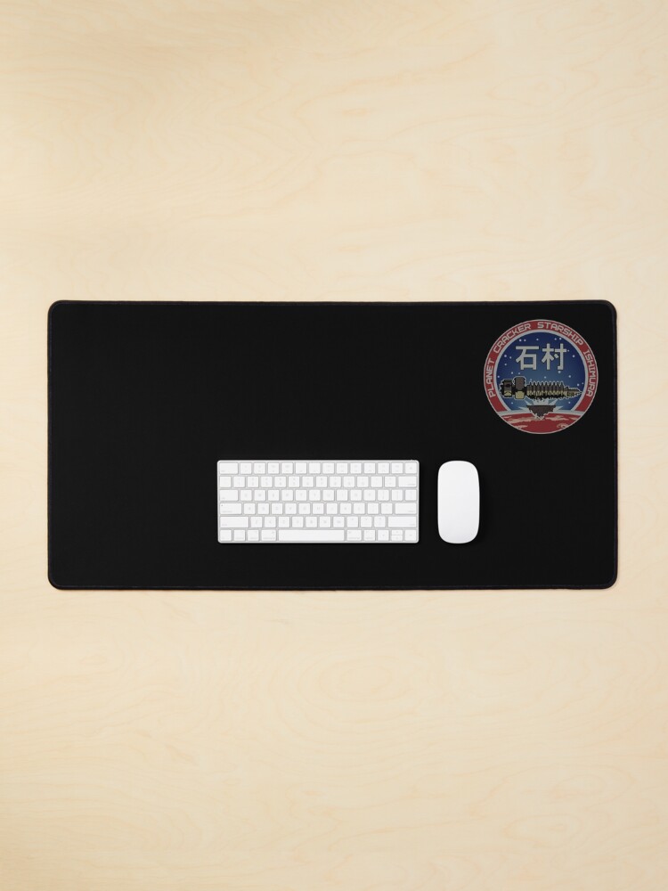 Thumbnail 1 of 5, Mouse Pad, USG Ishimura designed and sold by YogaGear.