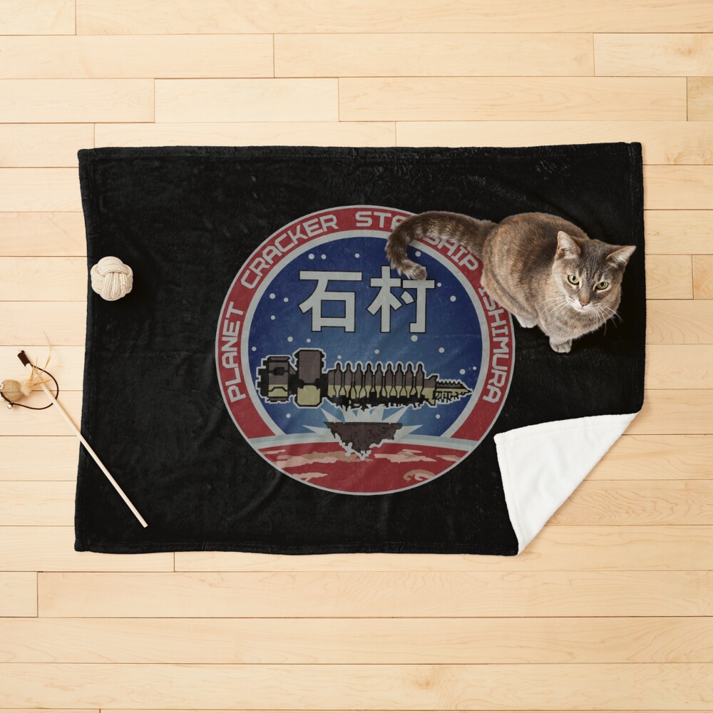 Item preview, Pet Blanket designed and sold by YogaGear.