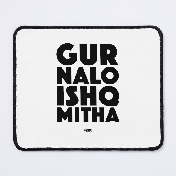 Item preview, Gur Nalo Ishq Mitha designed and sold by Boomflavours.
