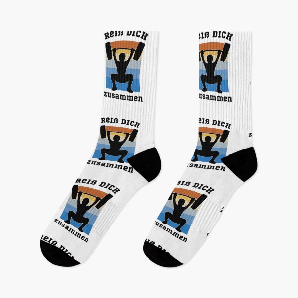 Item preview, Pull yourself together pull weightlifting sport strength designed and sold by Sellery-GbR.