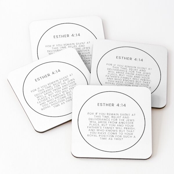 Item preview, Esther 4 14 Minimalist Circle Bible Verse 4v14 designed and sold by GSquaredDesigns.