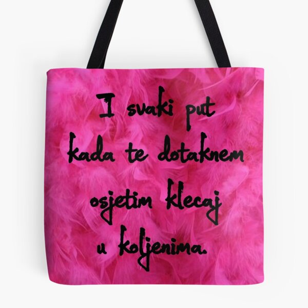 Item preview, Lyrics - I svaki put kada te dotaknem osjetim klecaj u koljenima (Oduzimaš mi dah) designed and sold by Marija Barisic.