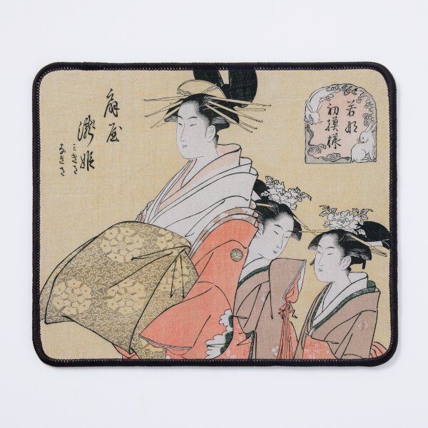 Item preview, The Courtesan Takihime and Attendants - Chobunsai Eishi designed and sold by LeiWeiss.