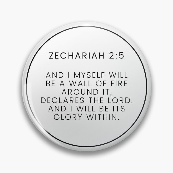 Item preview, Zechariah 2 5 Minimalist Circle Bible Verse 2v5 designed and sold by GSquaredDesigns.