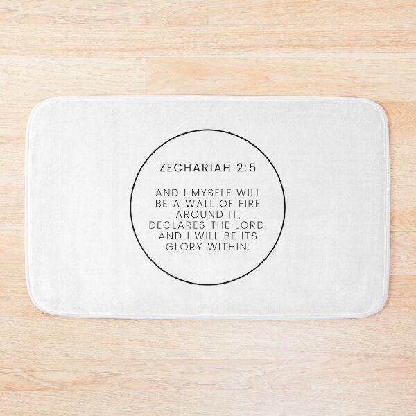 Item preview, Zechariah 2 5 Minimalist Circle Bible Verse 2v5 designed and sold by GSquaredDesigns.