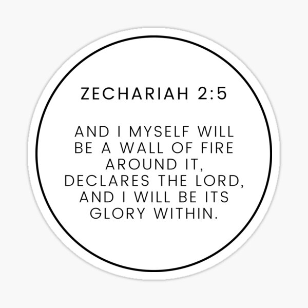 Item preview, Zechariah 2 5 Minimalist Circle Bible Verse 2v5 designed and sold by GSquaredDesigns.