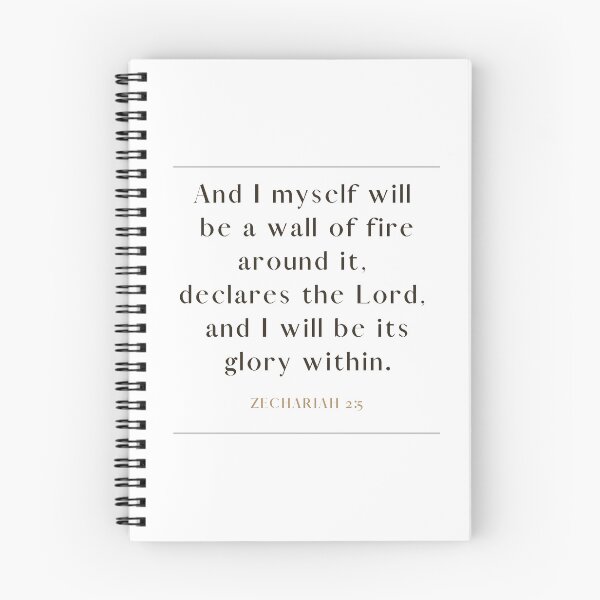 Item preview, Zechariah 2 5 Minimalist Square Bible Verse 2v5 designed and sold by GSquaredDesigns.