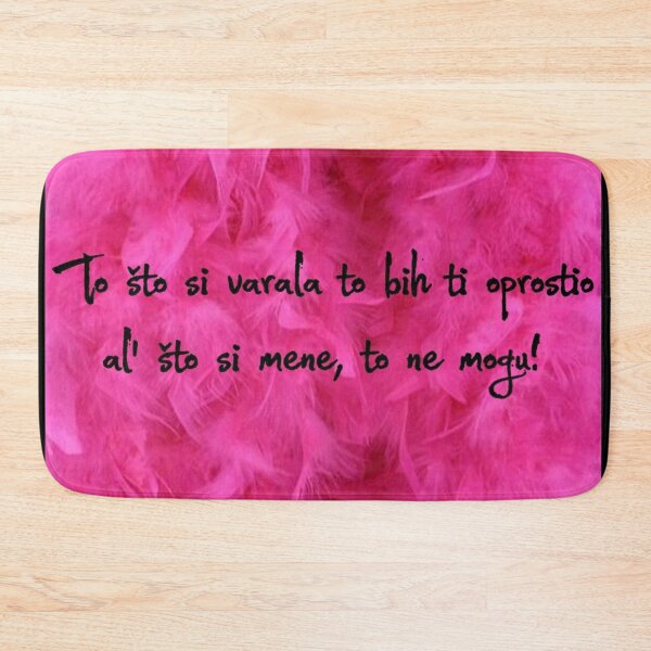 Item preview, Lyrics - To što si varala to bih ti oprostio, al što si mene to ne mogu (Tugo nesrećo) designed and sold by Marija Barisic.