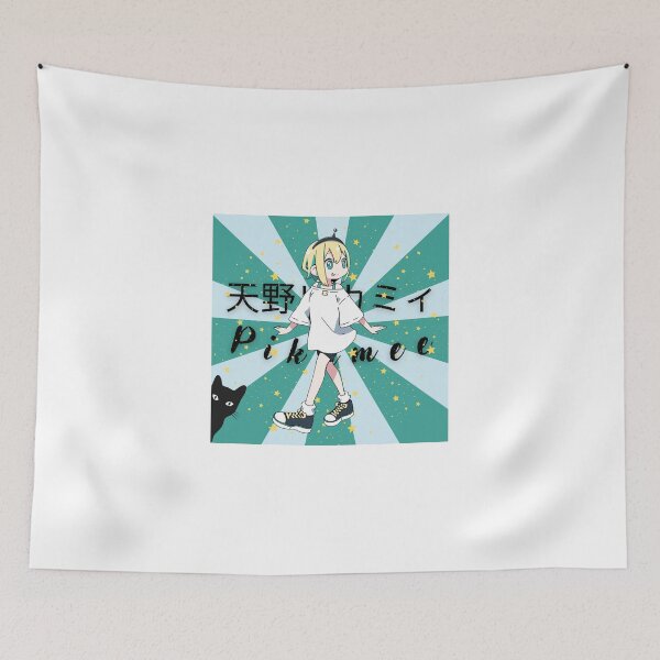 Item preview, Amano Pikamee designed and sold by emyou ⭐⭐⭐⭐⭐.